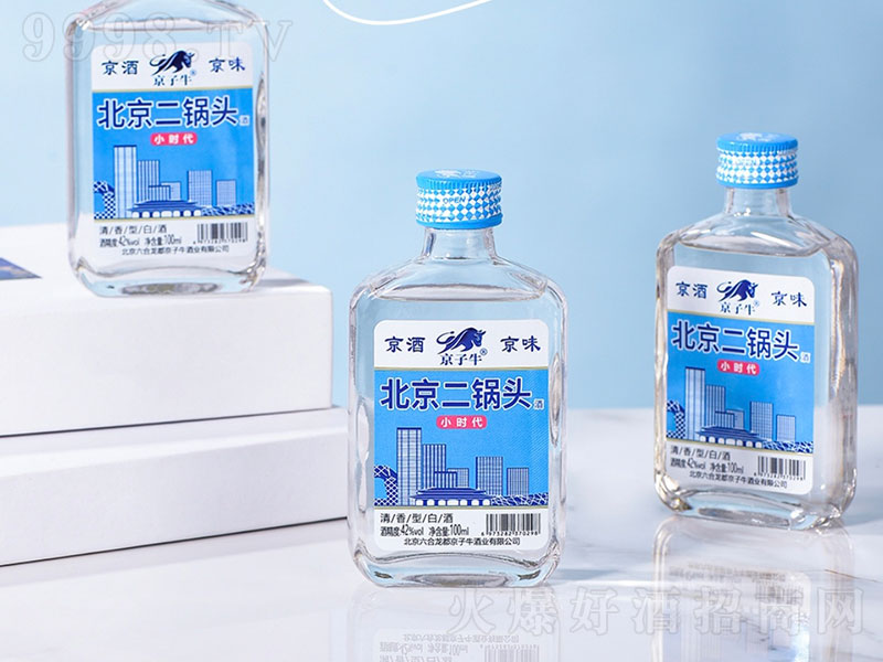 ţͷСʱ ͡42100ml
